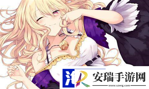 篮球队的公共玩具正伟
