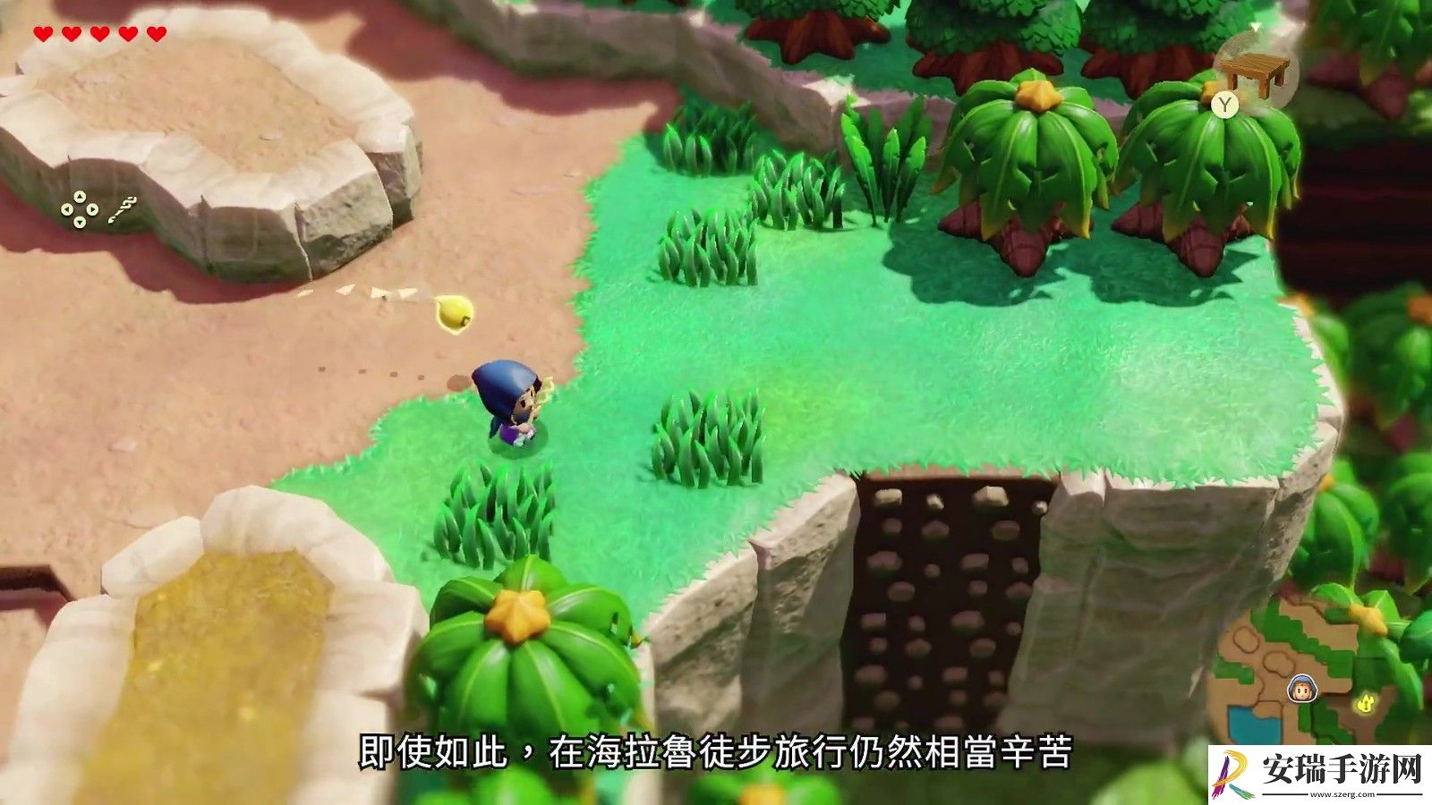 塞尔达传说