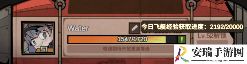 叠入深渊魔晶与钻石怎么花