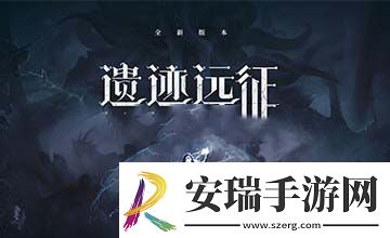 地下城堡2刺客转职哪个比较好