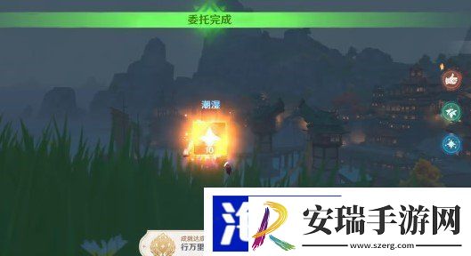 原神剑去之日任务怎么做