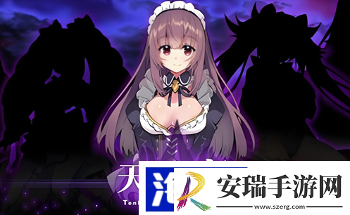 天下布魔阵容搭配攻略天下布魔强力阵容搭配分享聚匠游戏网