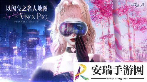 首个国产女性向3A游戏以闪亮之名一周年用实力开启女性向游戏的全新未来