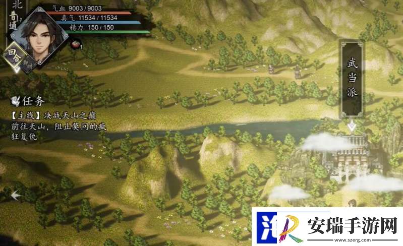 逸剑风云决武当禁地该怎么进去