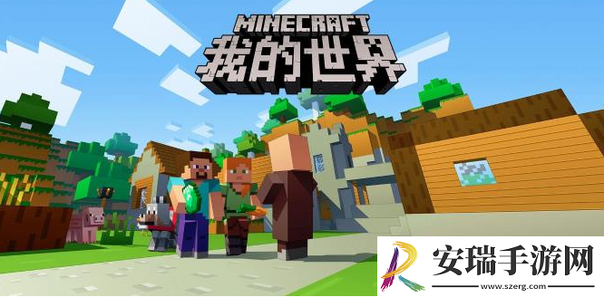 我的世界五大创世神是谁