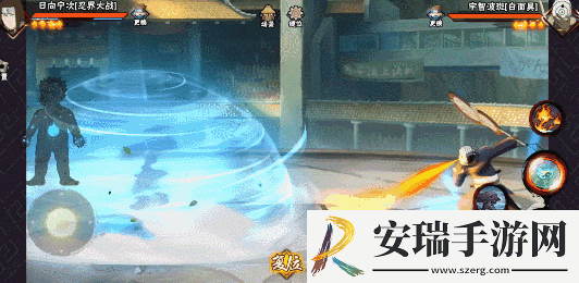 火影忍者宁次这么玩