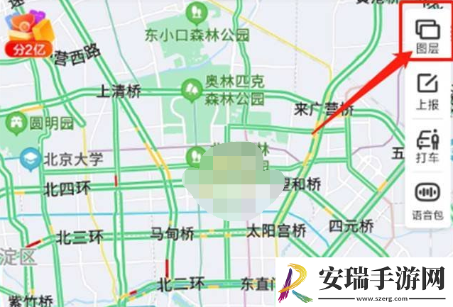 百度地图街景时光机怎么选时间