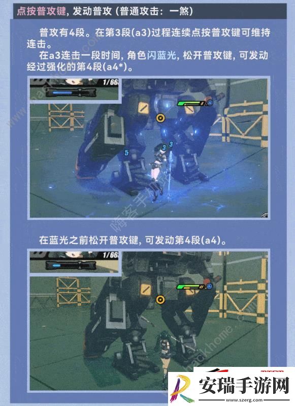 青衣技能属性怎么样