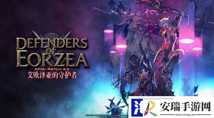 ff14黑话都有哪些