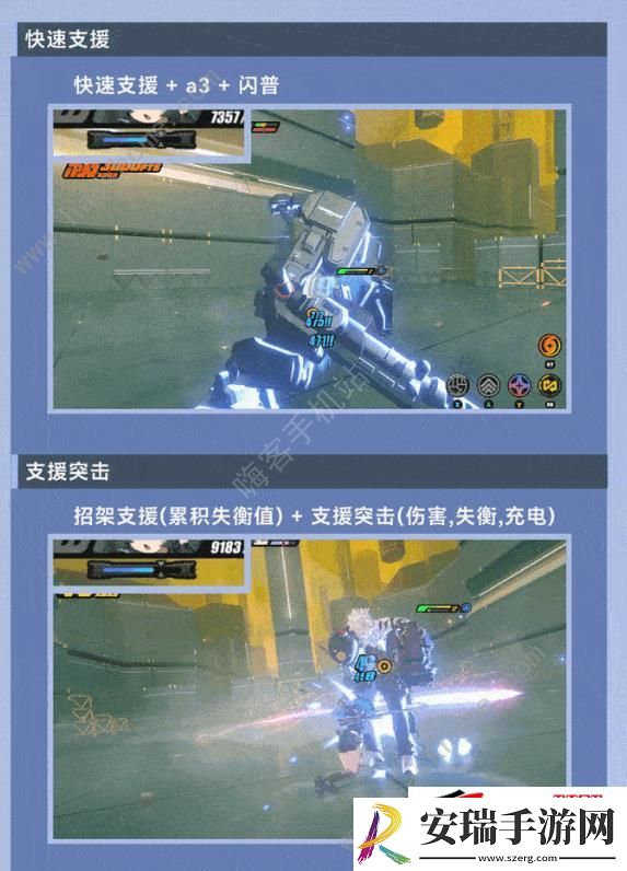 青衣技能属性怎么样