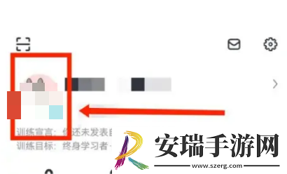 拓词如何切换训练目标