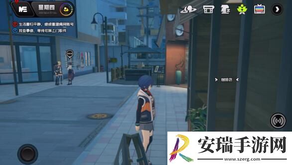 绝区零艾莲每日邀约选择答案是什么