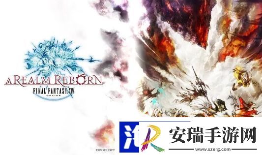 ff14黑话都有哪些
