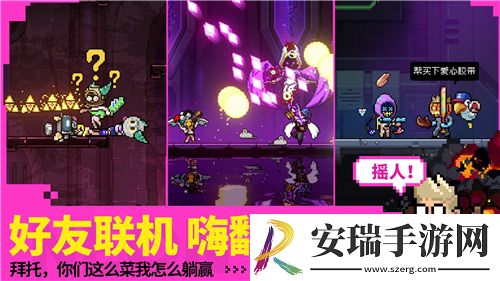 魔兽世界探秘大幻象特色武器