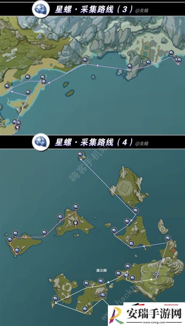 4.8夜兰升阶所需材料一览
