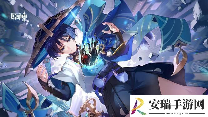 原神金流监督属性