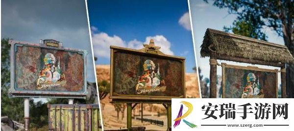 绝地求生六周年活动什么时候开始