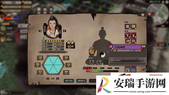 最强后期超详细养成攻略