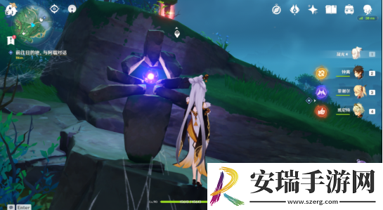 原神雷石有什么用
