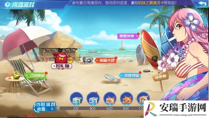 时空猎人天宫装备厉害吗