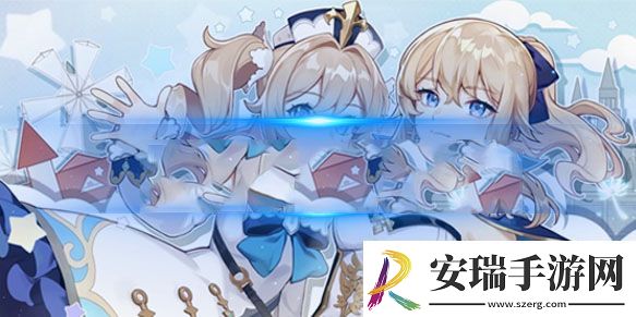 原神万世流涌大典属性