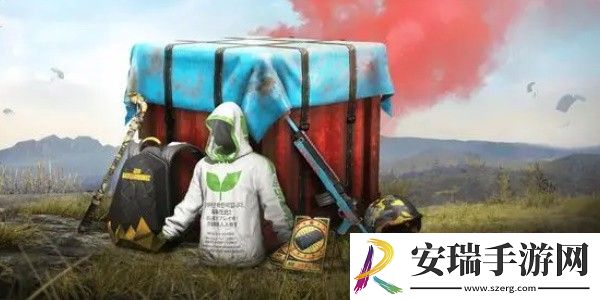 绝地求生六周年活动有哪些