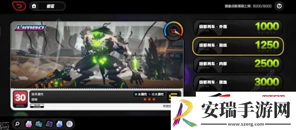 隐藏任务空洞失物及红色声望获取攻略
