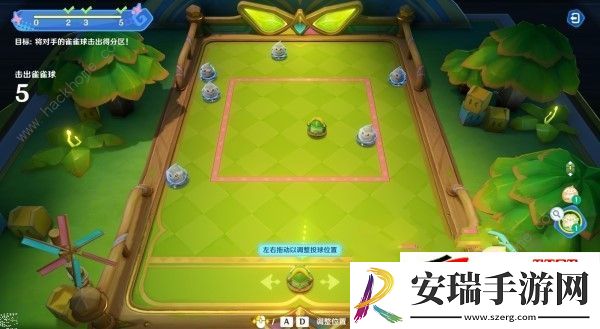 圆滚滚式的送客妙法三星通关教程