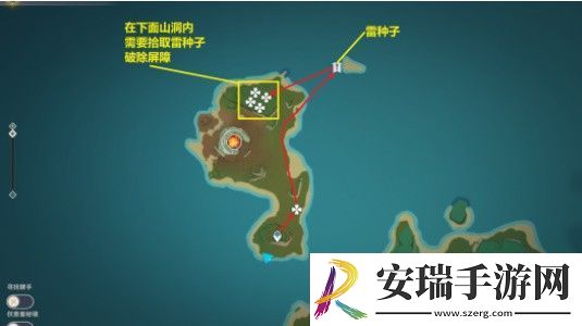 原神血斛怎么采集