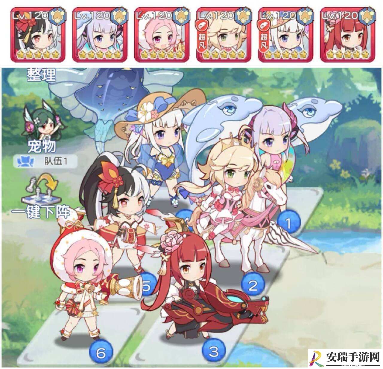 冒险小分队零号养成攻略