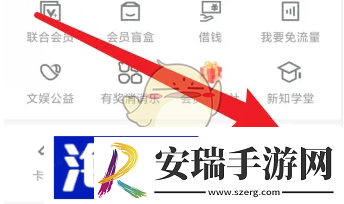 优酷怎么关闭小窗口播放
