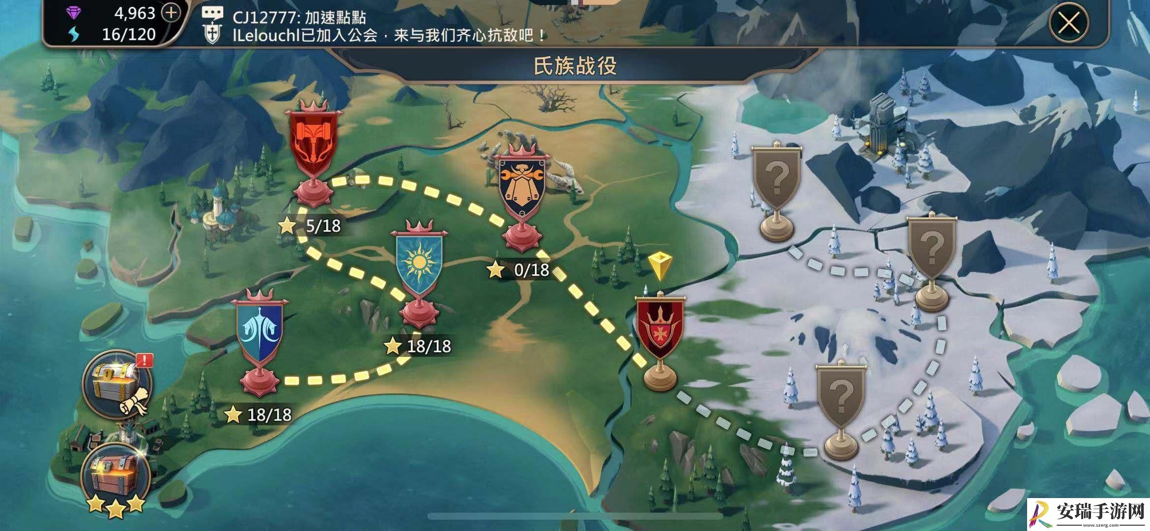王国纪元挑战模式6章13关怎么玩