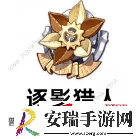 4.8夜兰超详细养成配队攻略