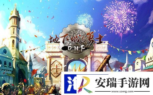 dnf恢复角色怎么做