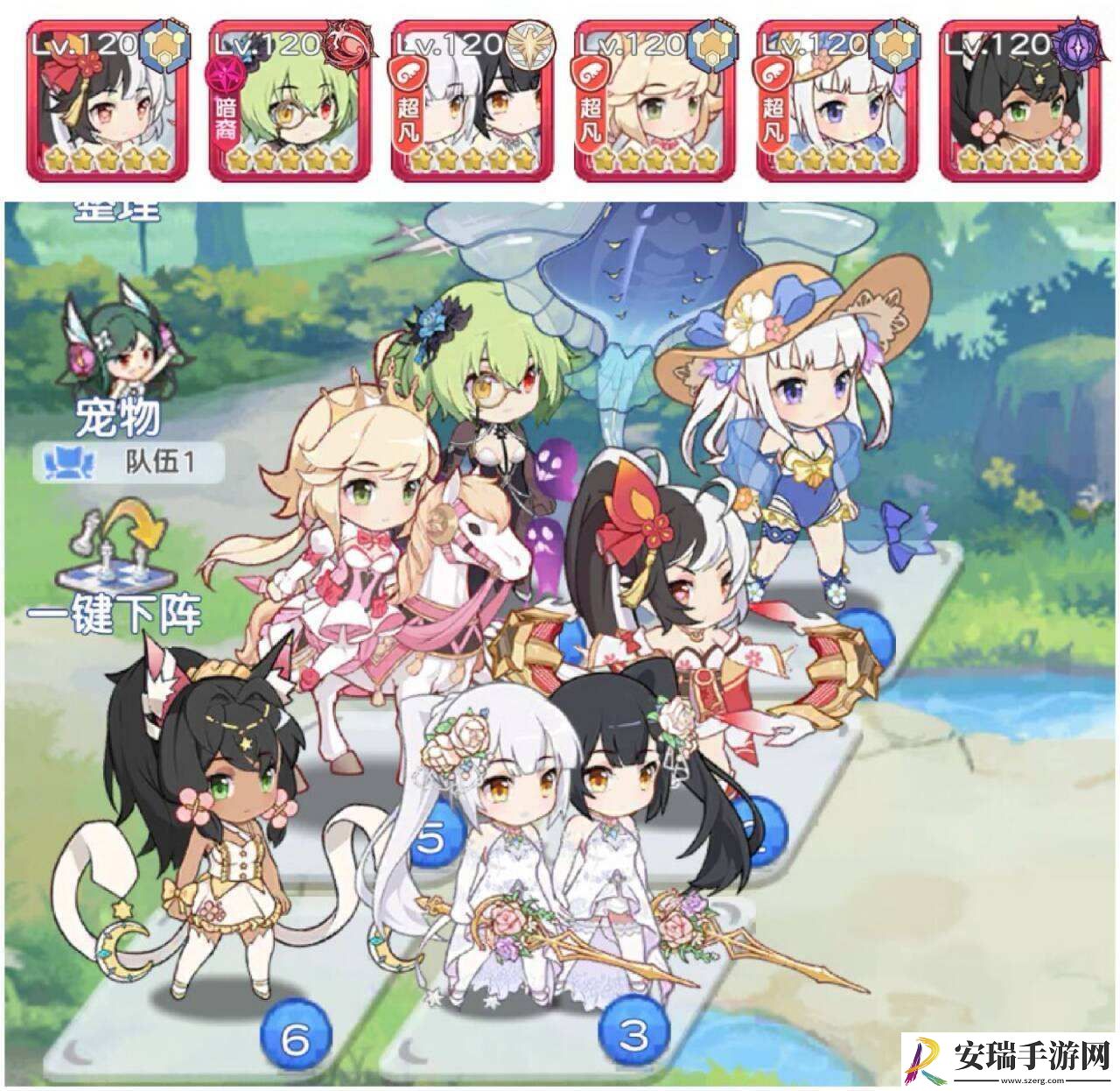 冒险小分队零号养成攻略