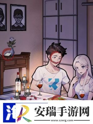 隐秘的档案奇怪男友关卡怎么玩
