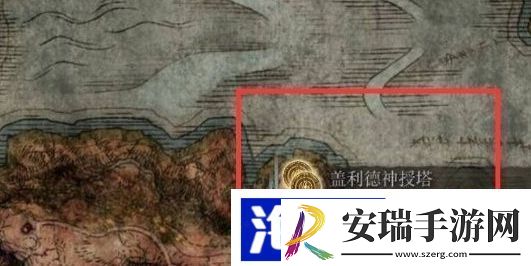 艾尔登法环锻造石八级怎么刷