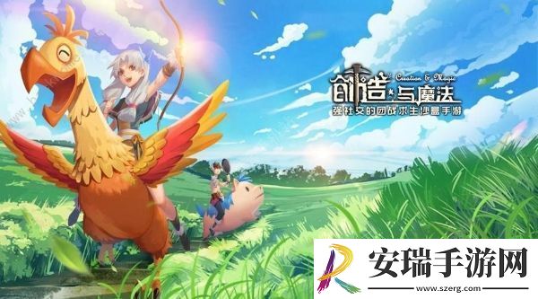 创造与魔法迷离虾作用介绍