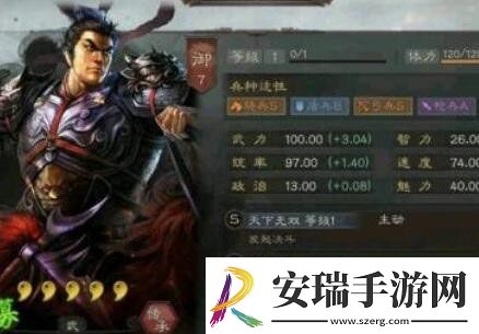 三国志战略版五连抽技巧