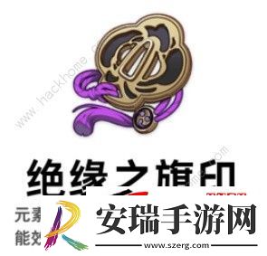 4.8夜兰超详细养成配队攻略