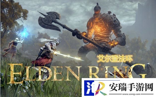 艾尔登法环锻造石八级怎么刷