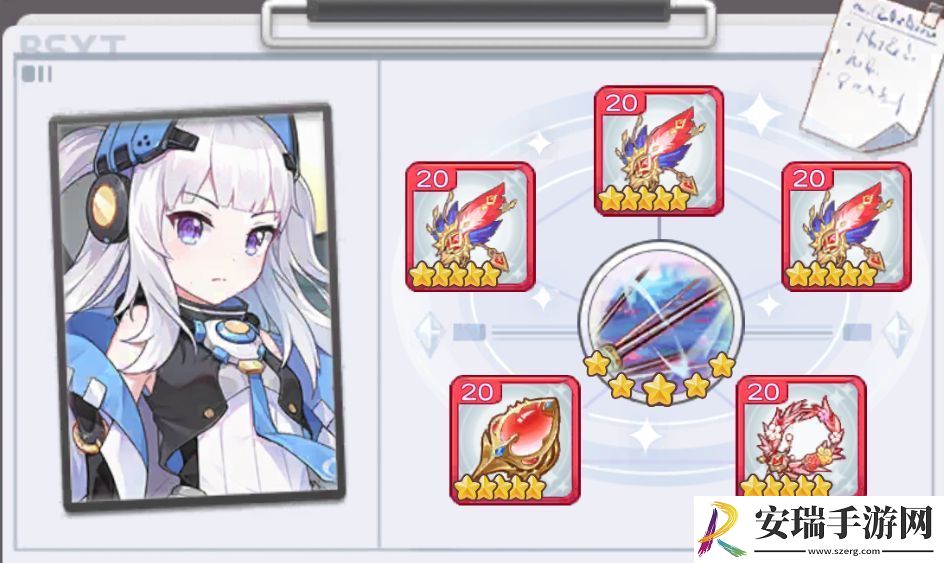 冒险小分队零号养成攻略