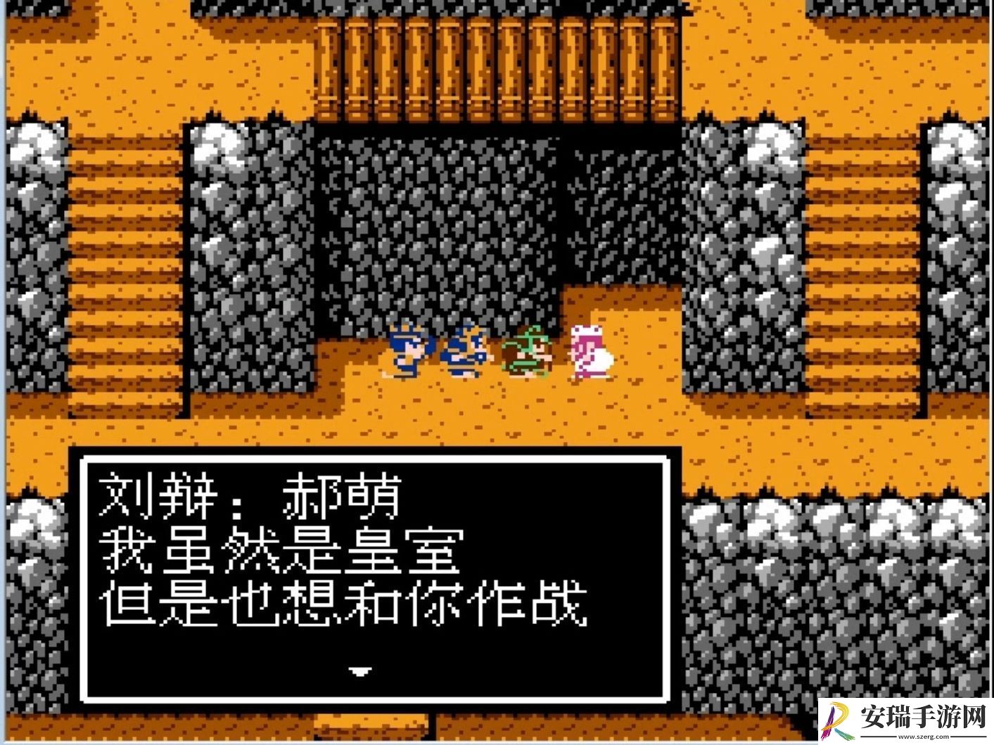 吞食天地曹魏转怎么过关