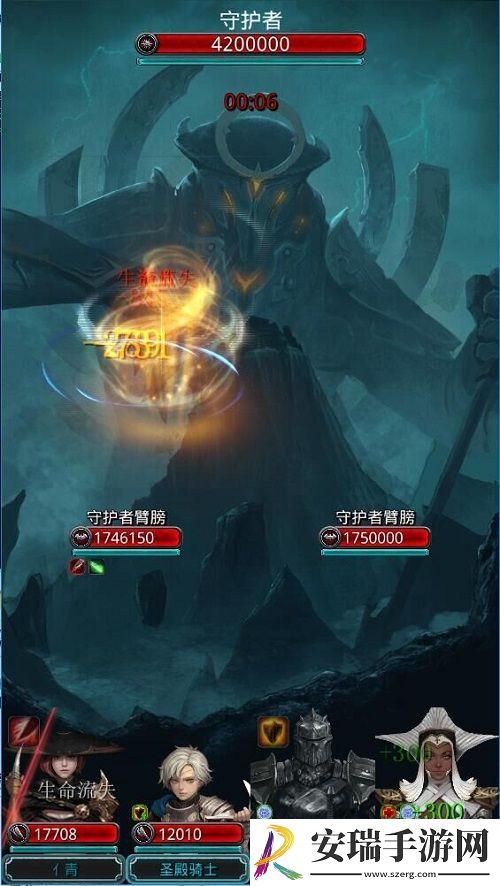 地下城堡2有没有极品对照