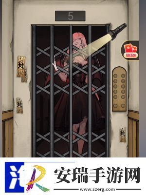 隐秘的档案收妖师关卡怎么玩