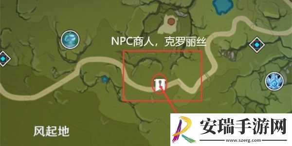 原神落落莓在哪里采集