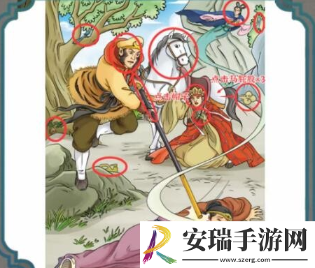 进击的汉字三打白骨精怎么过