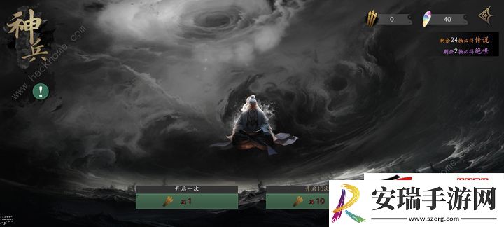 最强流派搭配实战技巧