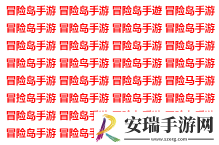 错别字有奖大检阅