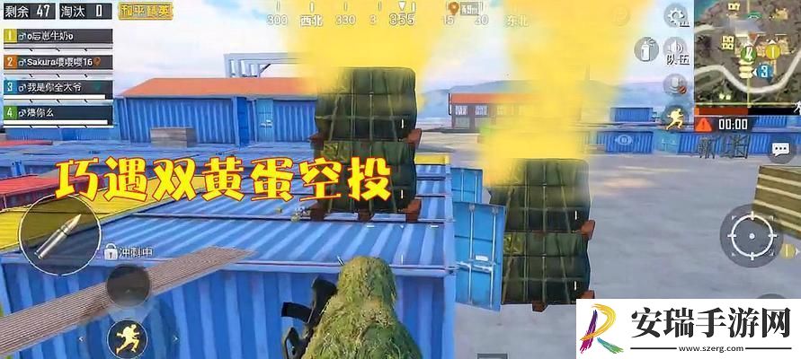和平精英SS12快速冲分攻略